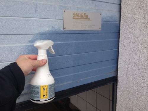 Innoplast Cleaner